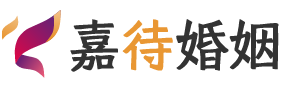 天津静海区婚姻调解